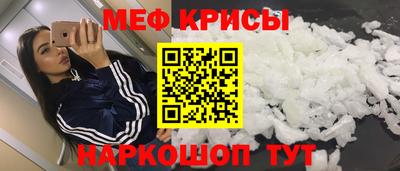 скорость Набережные Челны
