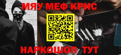 тгк Вышний Волочёк