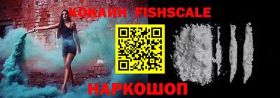 прущая мука Надым