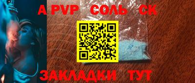 скорость Вязники