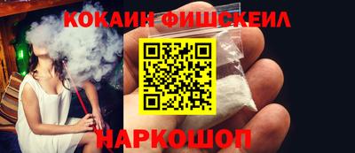 тгк Вышний Волочёк