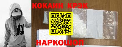 гашиш Гудермес