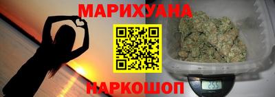 мефедрон мука Гулькевичи