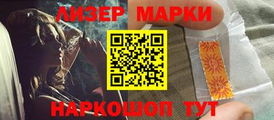 тгк Вышний Волочёк