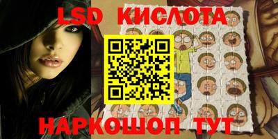 тгк Вышний Волочёк