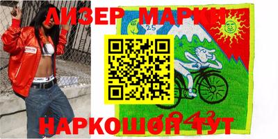 скорость Вязники