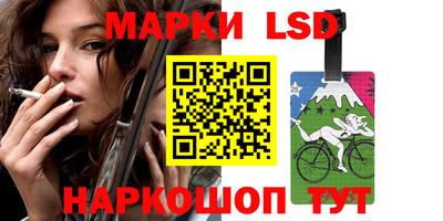 гашиш Гудермес