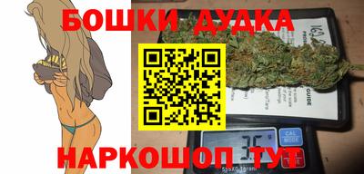 скорость Вязники