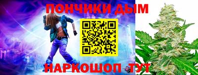крисы Вязьма