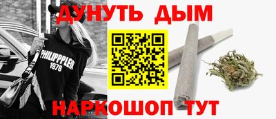 тгк Вышний Волочёк