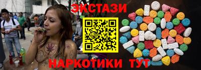 гашиш Гудермес