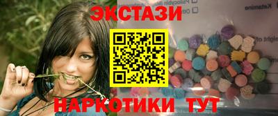 скорость Вязники