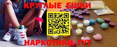 крисы Вязьма
