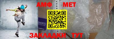 скорость Вязники