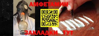 скорость Вязники