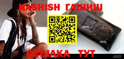 скорость Вязники
