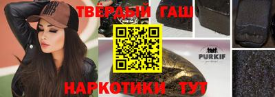 мефедрон VHQ Гуково