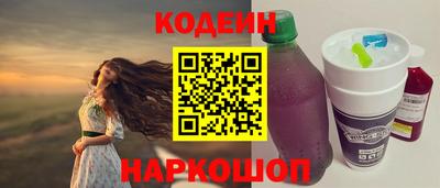 гашиш Гудермес