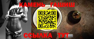 крисы Вязьма