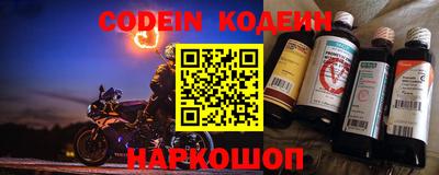 мефедрон мука Гулькевичи