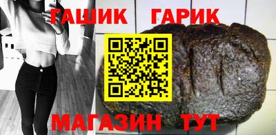 тгк Вышний Волочёк