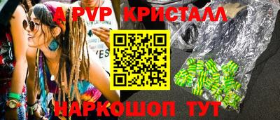 скорость Вязники