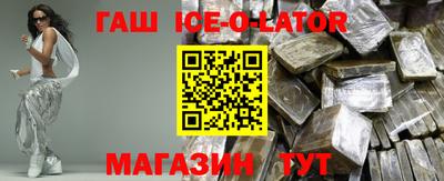 скорость Вязники