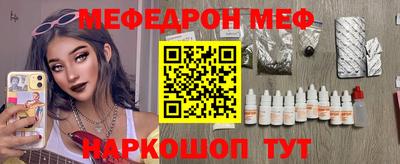 скорость Вязники