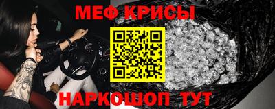 скорость Вязники