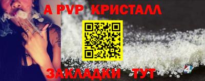 скорость Вязники