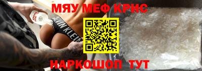 скорость Вязники