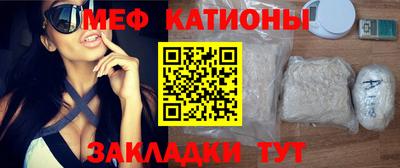 скорость Вязники